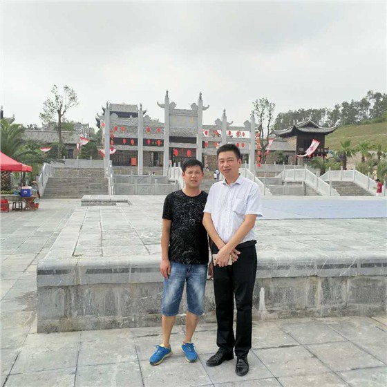 微信圖片_20170906094616