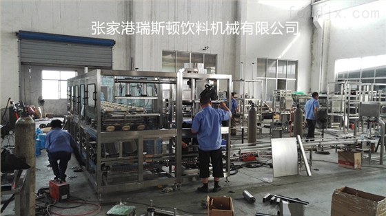 450桶裝水灌裝機