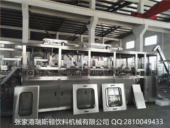 600桶清洗灌裝主機