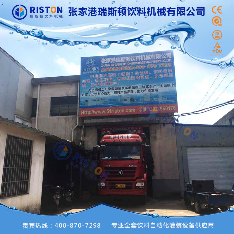 4-恢復(fù)的