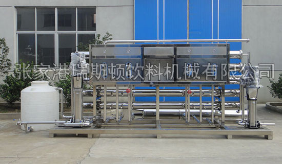 張家港瑞斯頓飲料機(jī)械水處理設(shè)備
