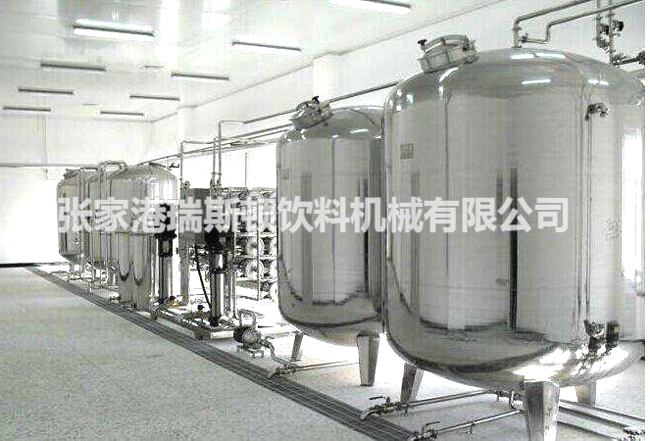 飲用水處理設備