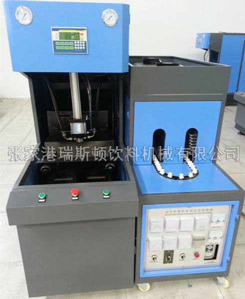 多功能吹瓶機