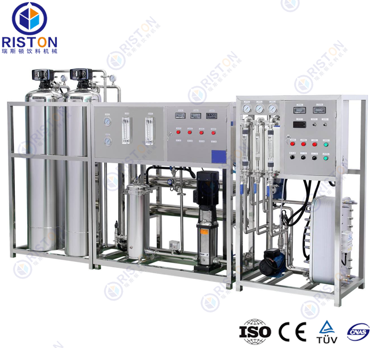 純凈水處理設備廠家