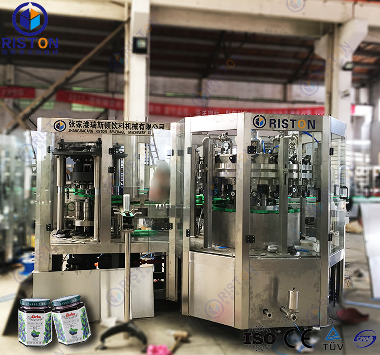 四旋蓋玻璃瓶灌裝機