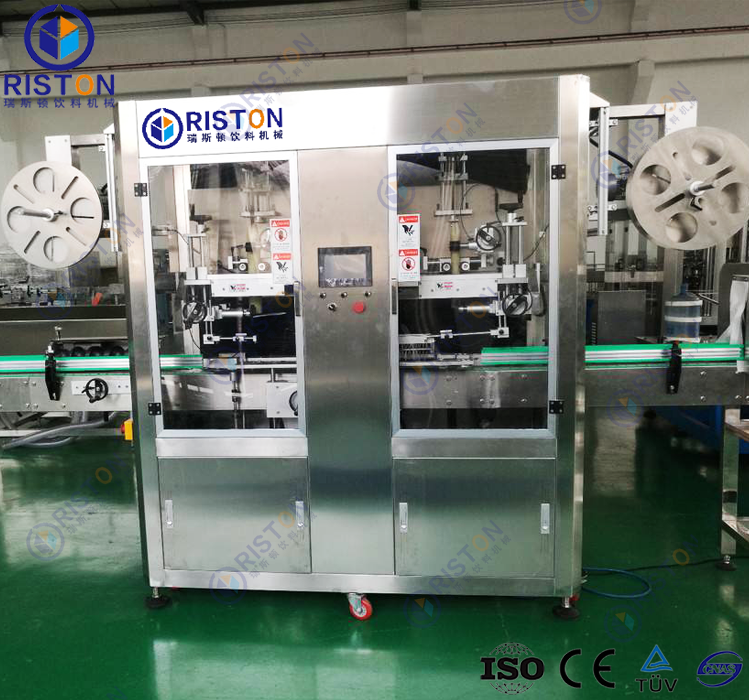 套標機